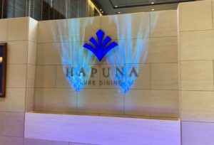 日帰り社員旅行2019夏