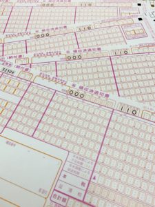 7月10日は源泉所得税の納付期限です