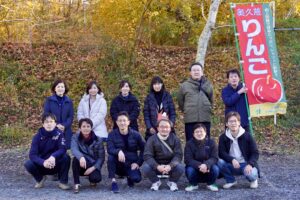 日帰り社員旅行2023秋